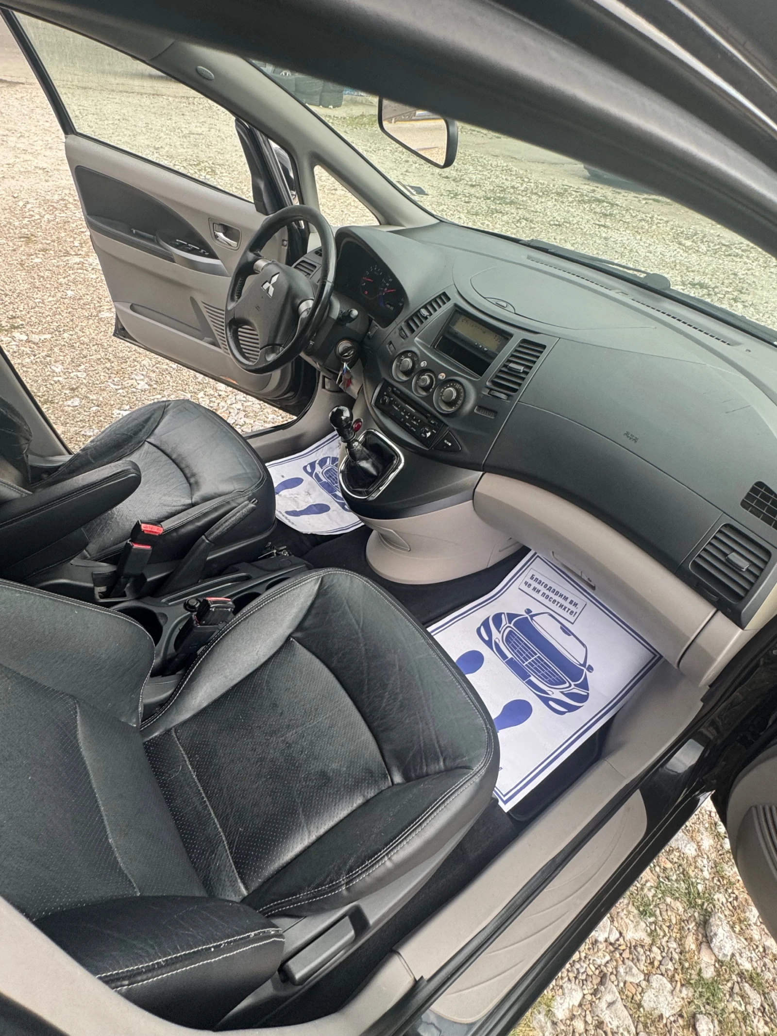 Mitsubishi Grandis, снимка 11 - Автомобили и джипове - 55316373