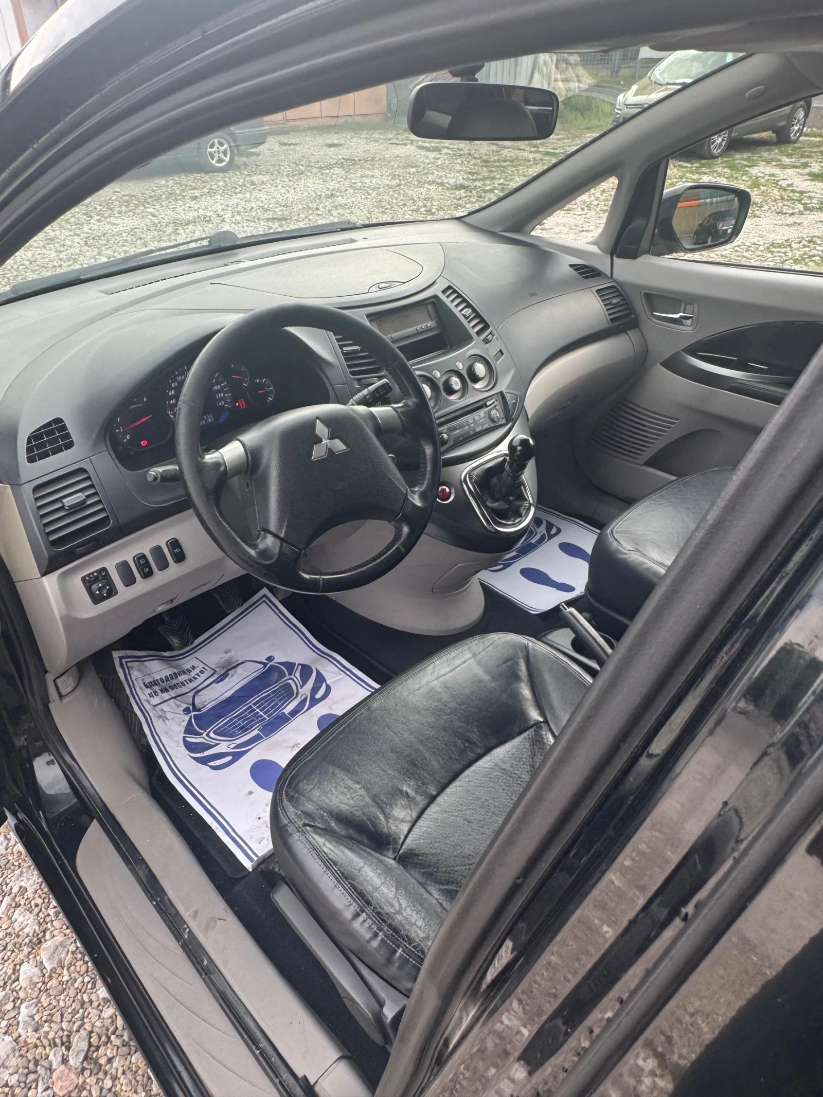 Mitsubishi Grandis, снимка 6 - Автомобили и джипове - 55316373