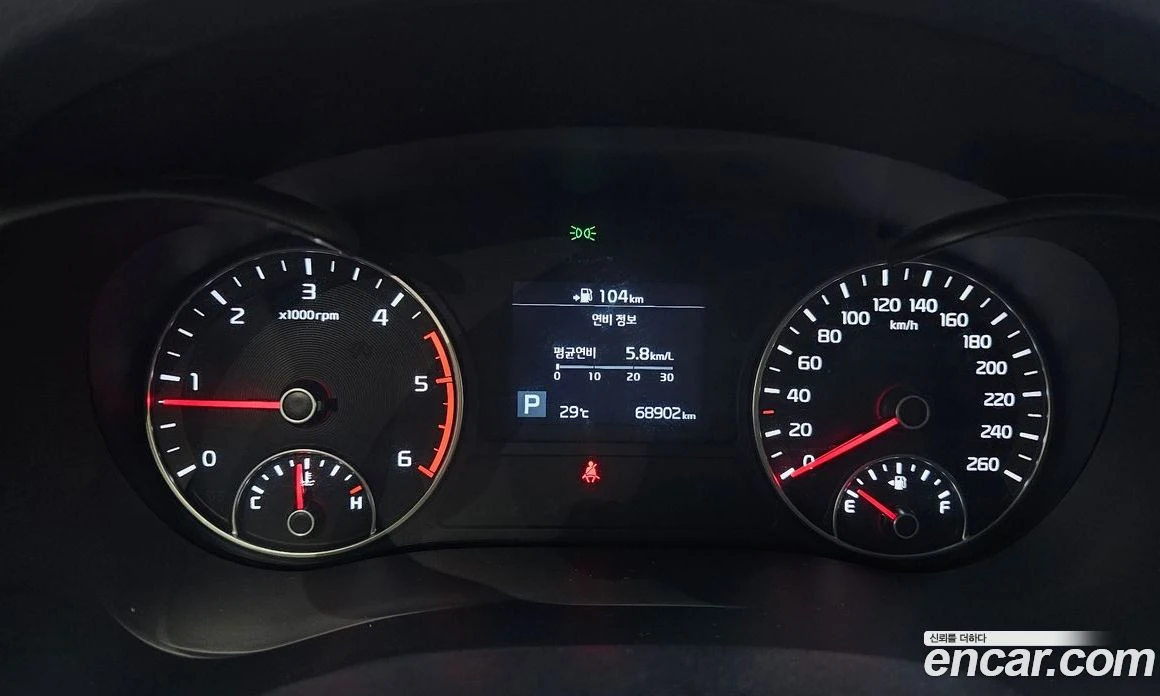 Kia K5 1.7 Diesel Prestige, снимка 10 - Автомобили и джипове - 55669081