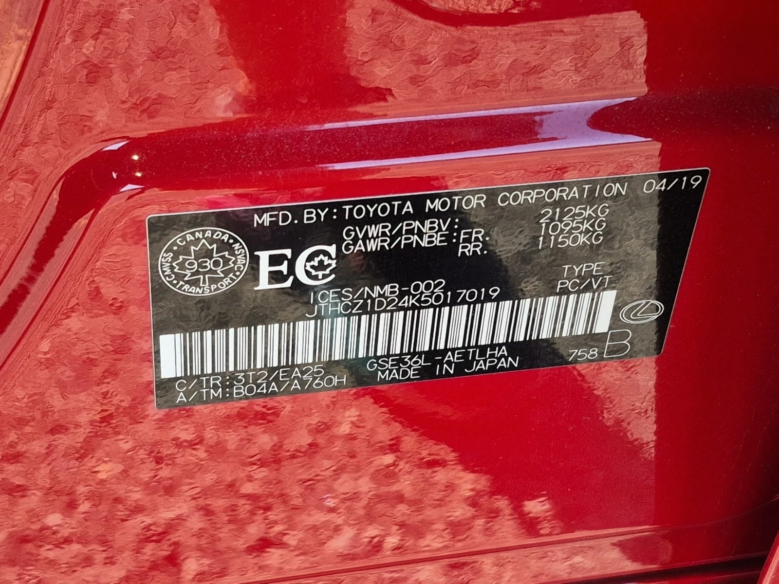 Lexus IS 350 * V6 * F-Sport * CARFAX *  | Mobile.bg � ����������� 16