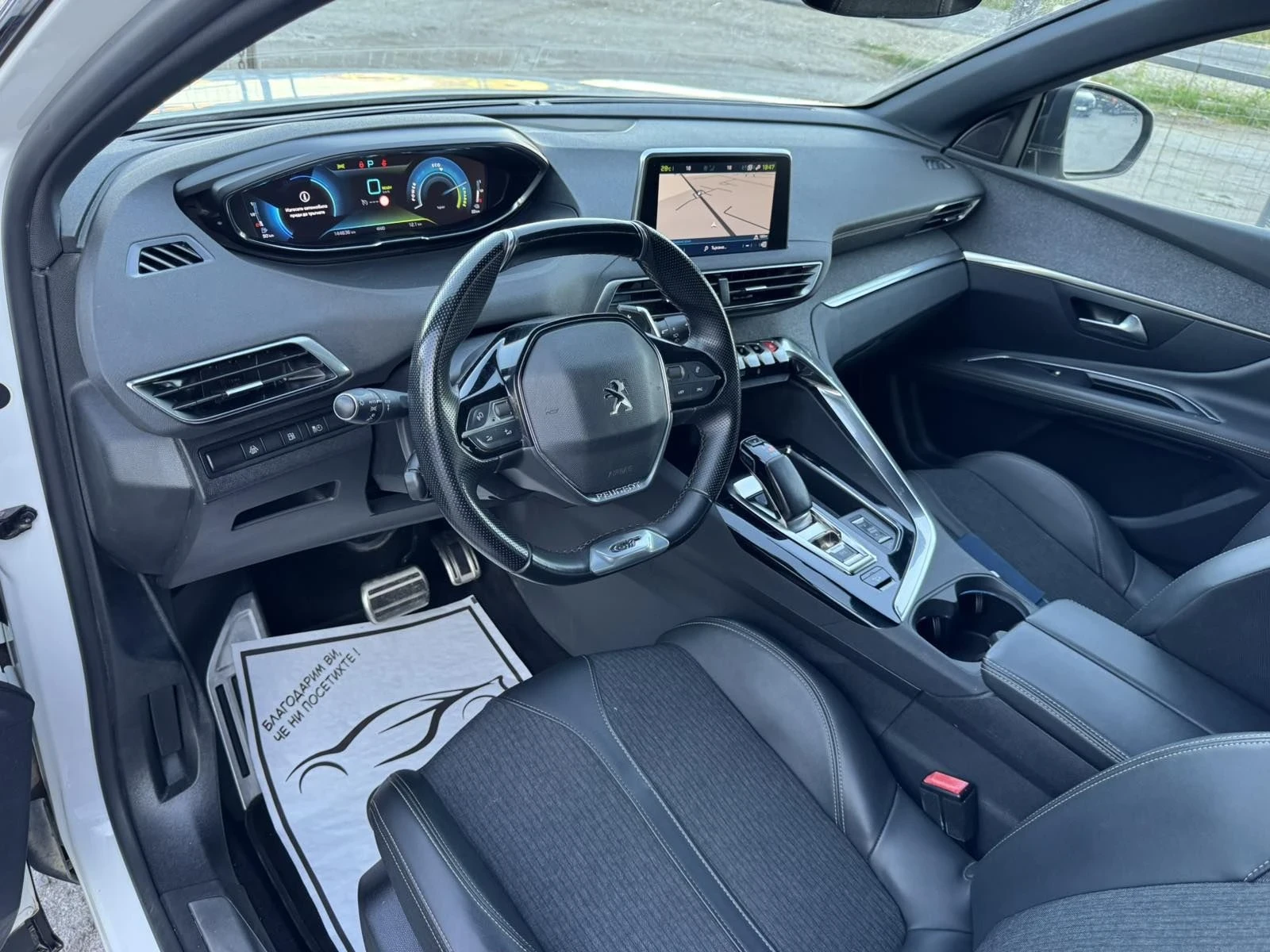 Peugeot 3008 1.6 PLUG IN 300 * EAT 8 * 4X4 * GT - line , снимка 7 - Автомобили и джипове - 56123711