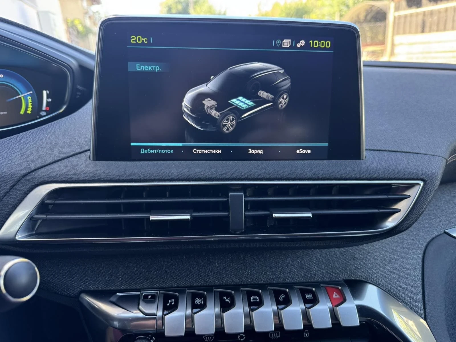 Peugeot 3008 1.6 PLUG IN 300 * EAT 8 * 4X4 * GT - line , снимка 8 - Автомобили и джипове - 56123711