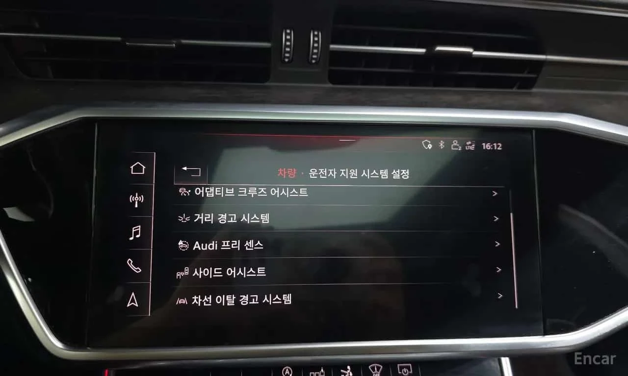 Audi A7 * 50 TDI Quattr� Premium * 46� �� * ���� �� �� *  | Mobile.bg � ����������� 16