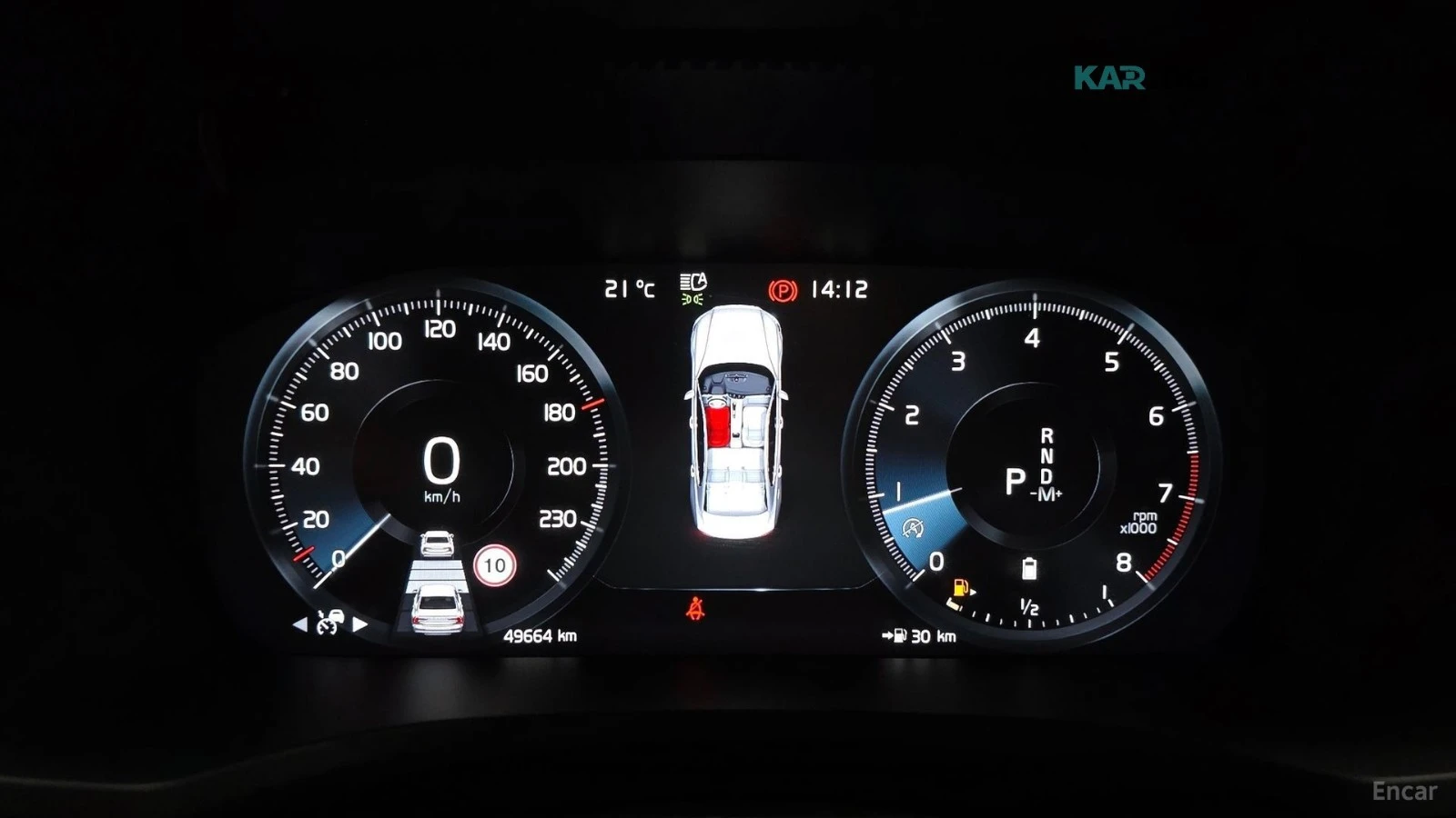 Volvo S60 B5 R-DESIGN* HUD* 360* ������* �����* ����* ���� | Mobile.bg � ����������� 8
