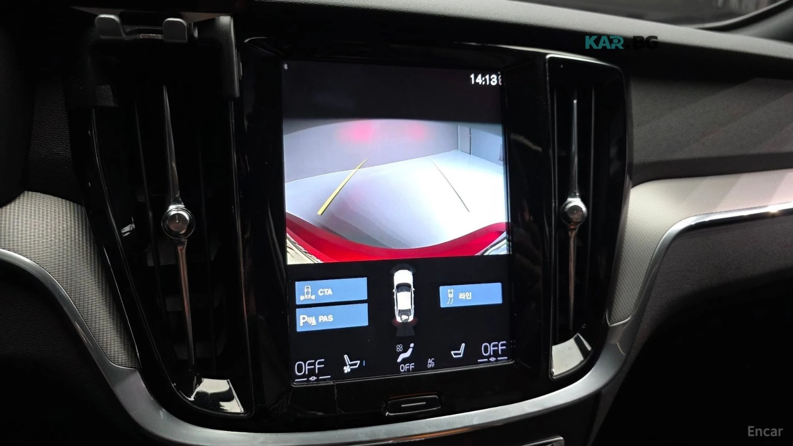 Volvo S60 B5 R-DESIGN* HUD* 360* ������* �����* ����* ���� | Mobile.bg � ����������� 16
