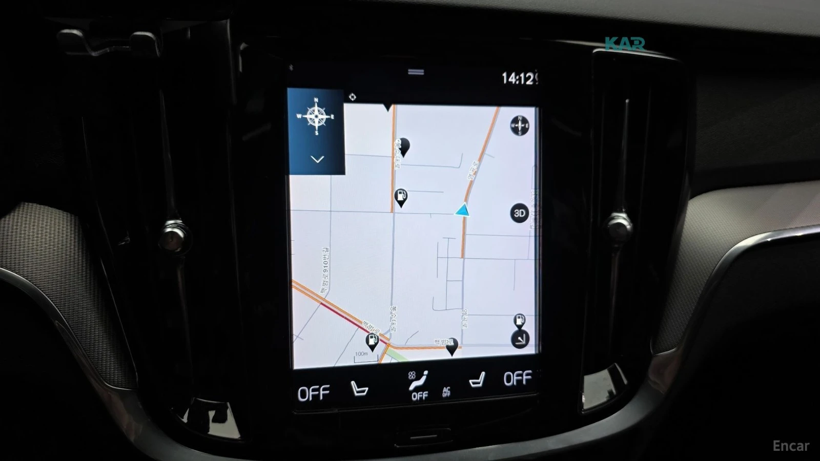 Volvo S60 B5 R-DESIGN* HUD* 360* ������* �����* ����* ���� | Mobile.bg � ����������� 15