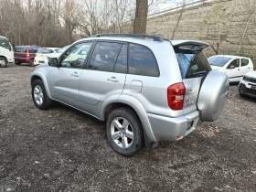 Toyota Rav4 2.4 4WD Автомат, снимка 5