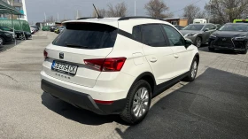 Seat Arona 1.0 TSI Style от БГ, първи собственик, снимка 6