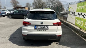 Seat Arona 1.0 TSI Style от БГ, първи собственик, снимка 7