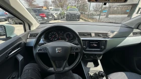 Seat Arona 1.0 TSI Style от БГ, първи собственик, снимка 14