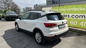 Seat Arona 1.0 TSI Style от БГ, първи собственик, снимка 5