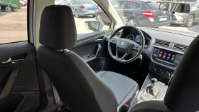 Seat Arona 1.0 TSI Style от БГ, първи собственик, снимка 12