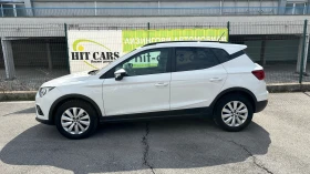Seat Arona 1.0 TSI Style от БГ, първи собственик, снимка 4