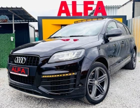 Audi Q7 КАПАРИРАНА!!!, снимка 1