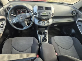 Toyota Rav4 Лек, снимка 10