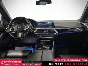 BMW X5 M4Oi * M-Package* HeadUp*  AвтоКредит * (ЦЕНА ДО Б, снимка 12
