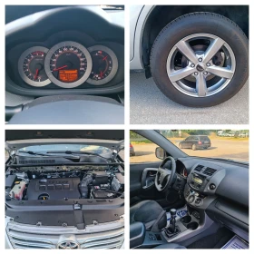 Toyota Rav4 2.0i-158 kc-ШВЕЙЦАРИЯ-РЪЧКА-6ск-4х4-FACELIFT, снимка 14