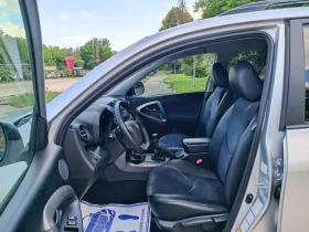 Toyota Rav4 2.0i-158 kc-ШВЕЙЦАРИЯ-РЪЧКА-6ск-4х4-FACELIFT, снимка 7