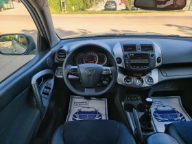 Toyota Rav4 2.0i-158 kc-ШВЕЙЦАРИЯ-РЪЧКА-6ск-4х4-FACELIFT, снимка 13