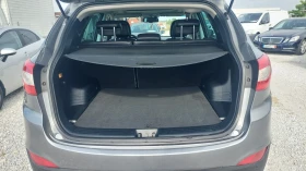 Hyundai IX35 1.7 NAVI FULL EKSTRI, снимка 9