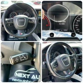 Audi Q5 3.0TDI 239HP S LINE KEYLESS NAVI PANO EU5, снимка 14