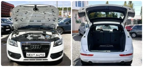 Audi Q5 3.0TDI 239HP S LINE KEYLESS NAVI PANO EU5, снимка 17