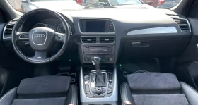 Audi Q5 3.0TDI 239HP S LINE KEYLESS NAVI PANO EU5, снимка 10