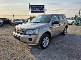 Land Rover Freelander 2.2TD4 S