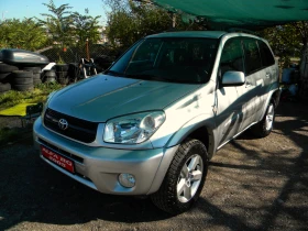 Toyota Rav4 2.0VVT I -4X4* FACE LIFT* SOL* КАТО НОВ - [1] 