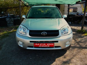     Toyota Rav4 2.0VVT I -4X4* FACE LIFT* SOL*  