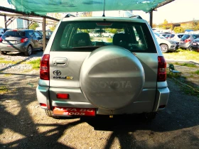 Toyota Rav4 2.0VVT I -4X4* FACE LIFT* SOL* КАТО НОВ, снимка 5