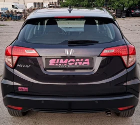 Обява за продажба на Honda Hr-v 1.6 DTEC Executive ~22 400 лв. - изображение 7