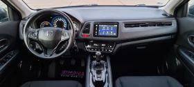 Honda Hr-v 1.6 DTEC Executive | Mobile.bg    12