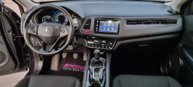 Honda Hr-v 1.6 DTEC Executive | Mobile.bg    16