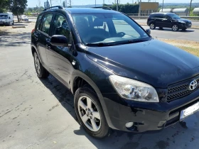 Toyota Rav4 | Mobile.bg    3