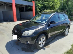 Toyota Rav4 | Mobile.bg    2