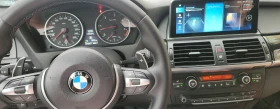 BMW X5 M packet | Mobile.bg    13