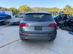 Обява за продажба на Audi Q5 2.0 tfsi  ~22 000 лв. - изображение 5
