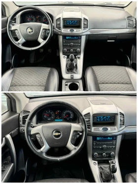 Обява за продажба на Chevrolet Captiva FEIST* 7 MESTA* 4Х4  ~12 300 лв. - изображение 10