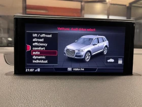 Audi Q7 SQ7 - 25700 € / 50264.83 лв. - 46798726 10