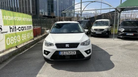����� �� �������� �� Seat Arona 1.0 TSI Style �� ��, ����� ����������
