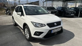����� �� �������� �� Seat Arona 1.0 TSI Style �� ��, ����� ����������