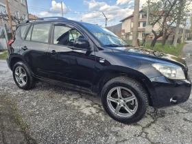 Toyota Rav4 Лек | Auto.bg — изображение 3