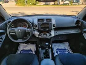 Toyota Rav4 2.0i-158 kc-���������-�����-6��-4�4-FACELIFT | Mobile.bg � ����� ������ 12