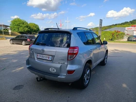 Toyota Rav4 2.0i-158 kc-���������-�����-6��-4�4-FACELIFT | Mobile.bg � ����� ������ 3