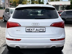 Audi Q5 3.0TDI 239HP S LINE KEYLESS NAVI PANO EU5 | Mobile.bg � ����� ������ 6