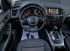 Audi Q5 2.0TDI Quatrro * ������* ������ | Mobile.bg � ����� ������ 10