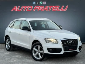 ����� �� �������� �� Audi Q5 2.0TDI Quatrro * ������* ������