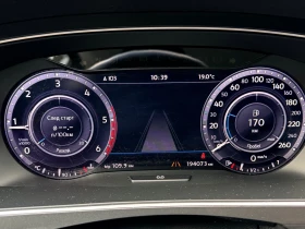 VW Tiguan DIGITAL* 4x4* DISTRONIC* LANE KEEP* ЕЛ.БАГАЖНИК* Т - 17700 € - 18810610 11