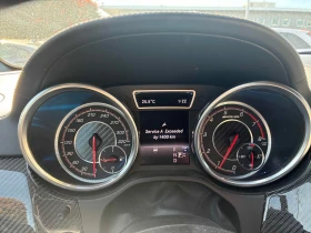 Mercedes-Benz GLS 63 AMG DISTRONIC PLUS * Панорама * АвтоКредит (ЦЕНА ДО БГ | Auto.bg — изображение 9